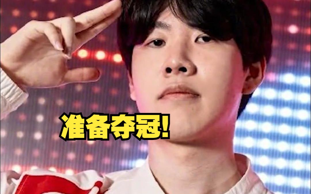 开云-TheShy重返赛场，夺冠首场状态出色，MAD观众沸腾！(英雄联盟theshy在哪个战队)