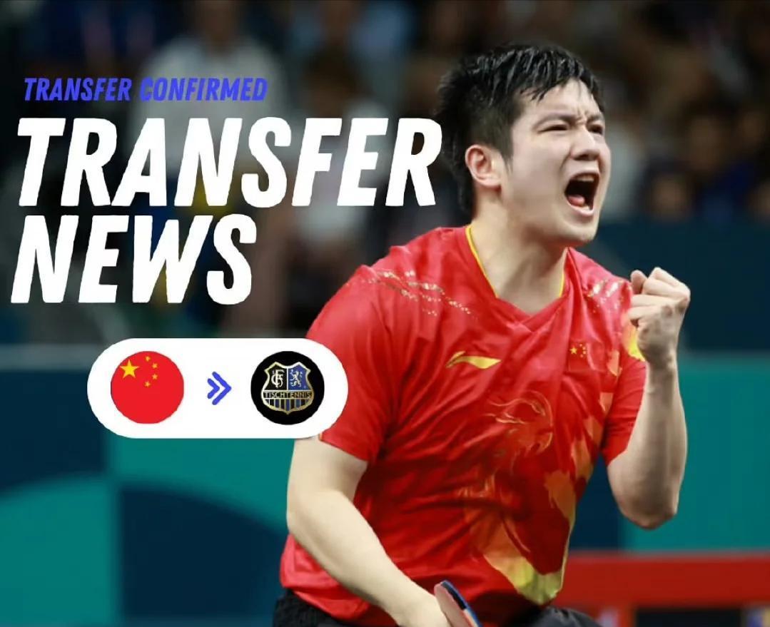 开云官网-德甲加时末段走向成谜，尼斯强势反弹，球迷炸锅，团队化学反应显著(波兰球搞笑视频)