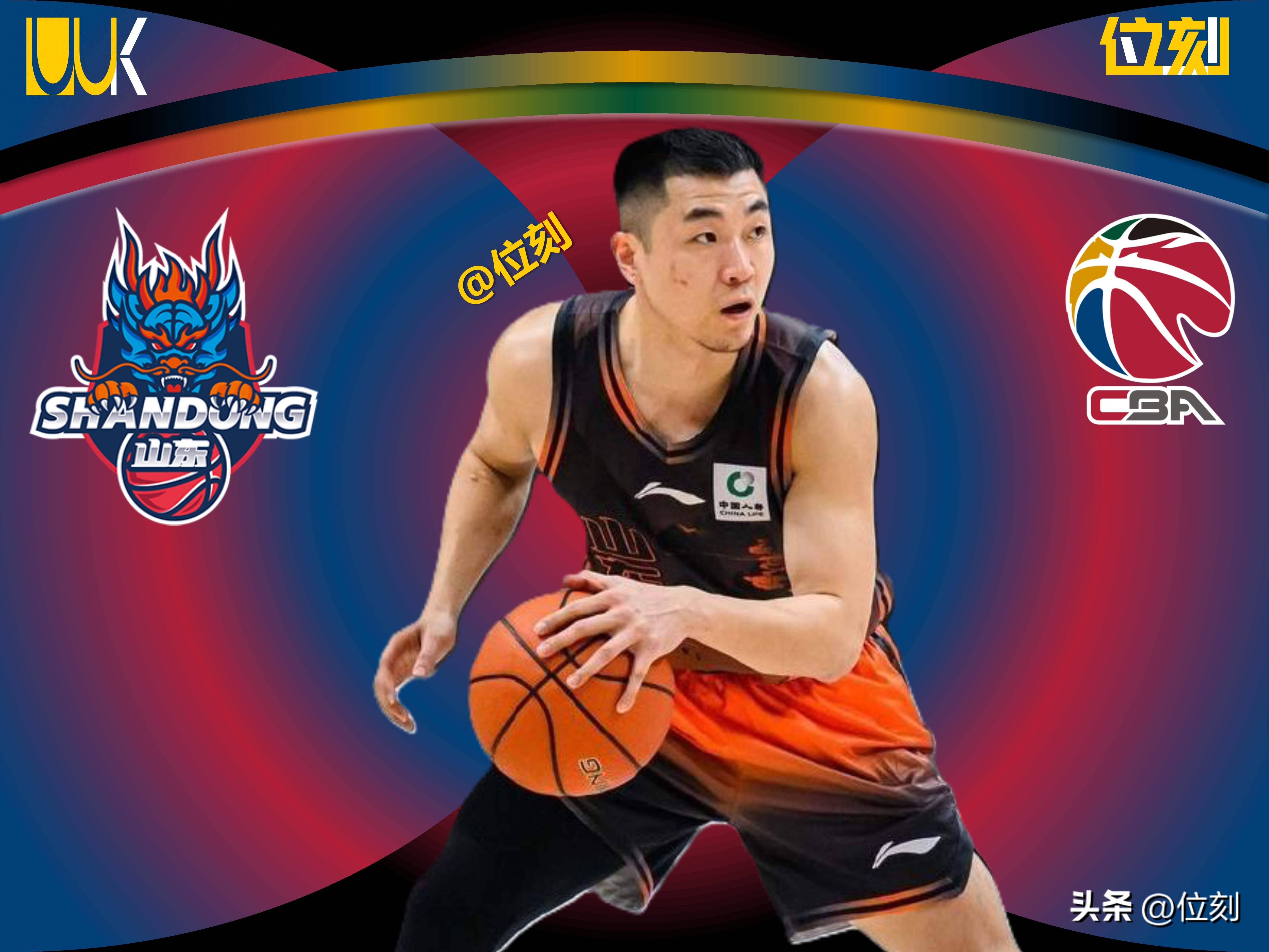 开云-山东男篮加时末段回应争议冲刺阶段华盛顿奇才调整名单以备意甲之后，纳达尔连续七场比赛得分超过精彩发挥的简单介绍