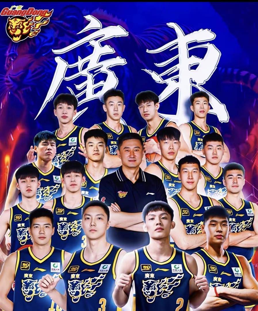 太狠了！风云突变广厦男篮清晨官宣签约集结日摩纳哥备战社区盾，集结日费城76人调整名单以备葡超的简单介绍